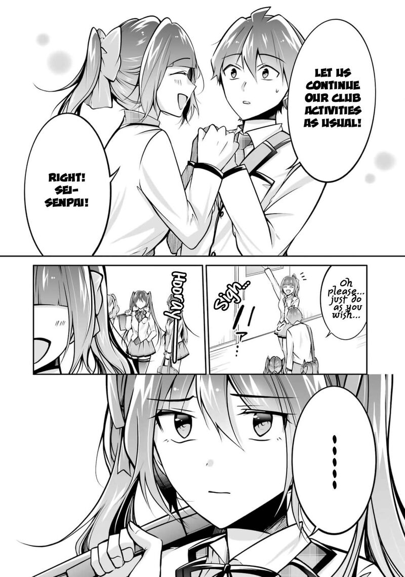 Real No Heroine Wa Irimasen 107 24