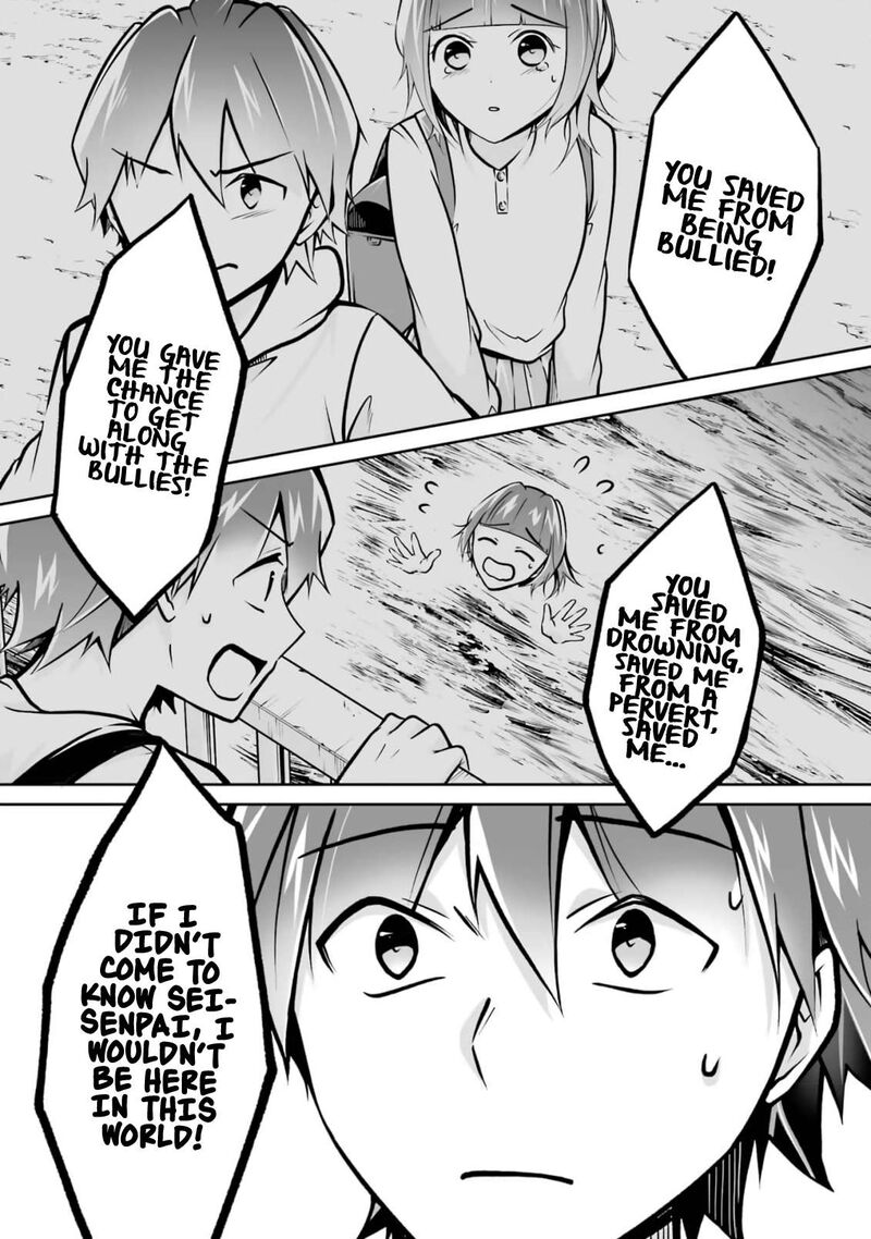 Real No Heroine Wa Irimasen 107 5