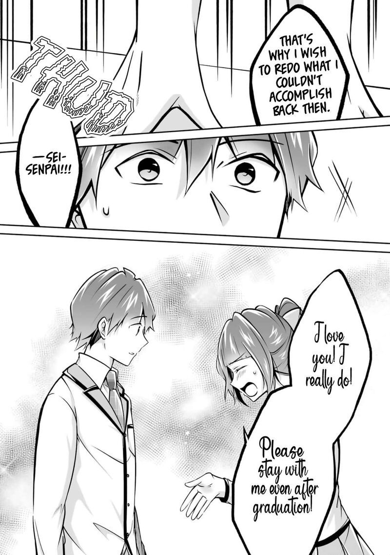 Real No Heroine Wa Irimasen 107 7