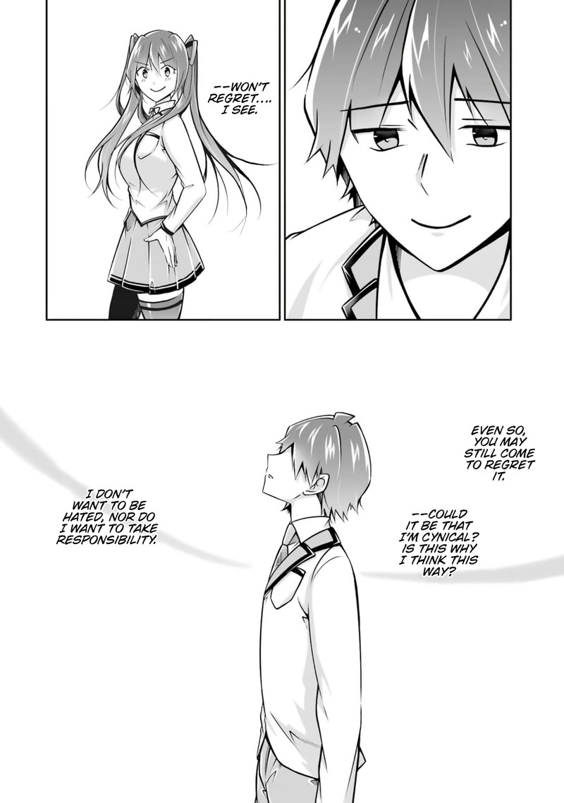 Real No Heroine Wa Irimasen 108 16