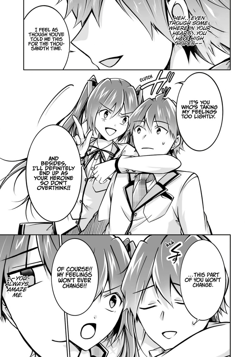 Real No Heroine Wa Irimasen 108 17
