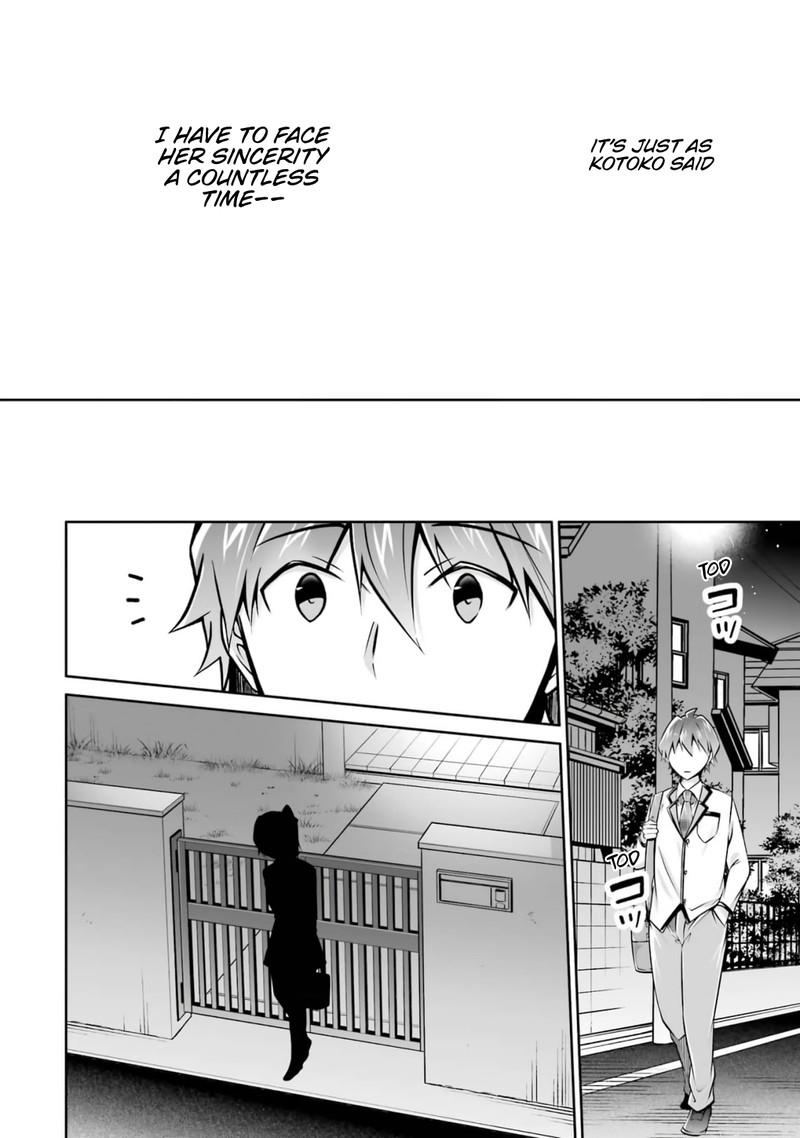 Real No Heroine Wa Irimasen 108 18