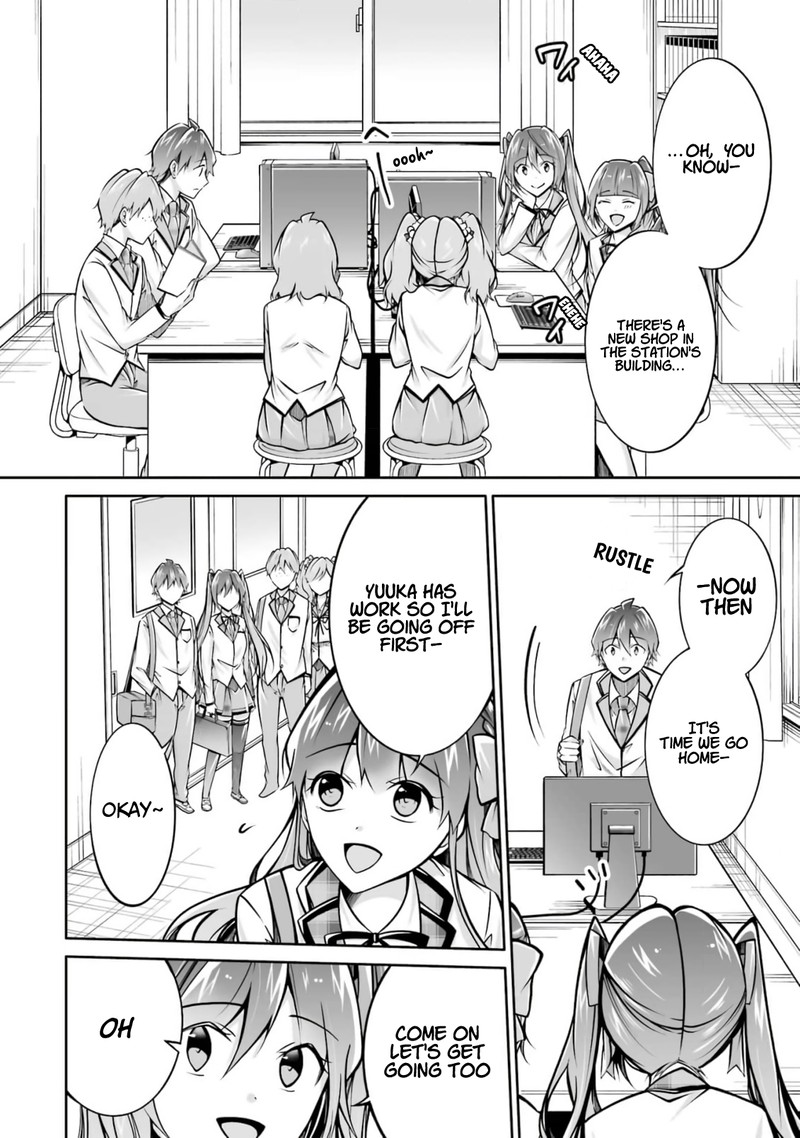 Real No Heroine Wa Irimasen 108 2
