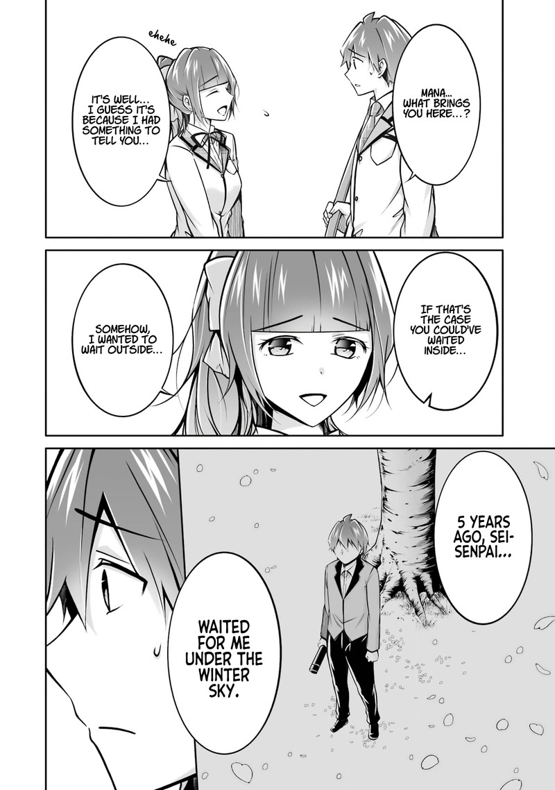 Real No Heroine Wa Irimasen 108 20