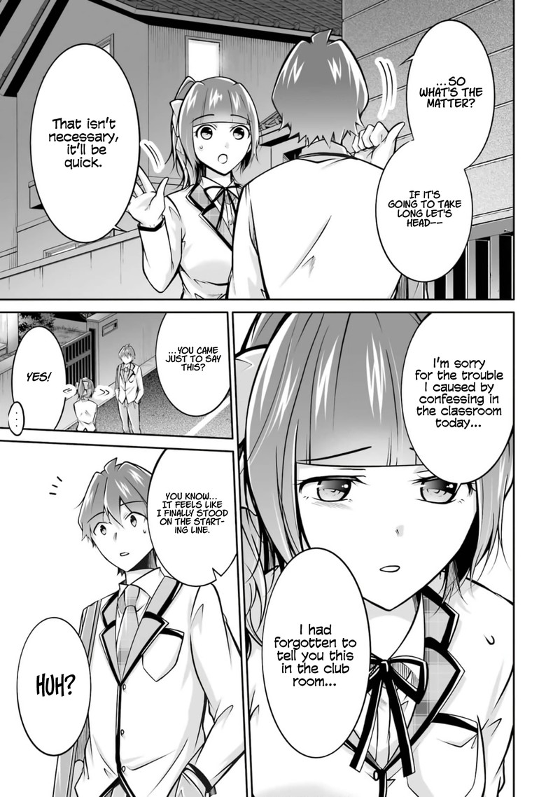 Real No Heroine Wa Irimasen 108 21