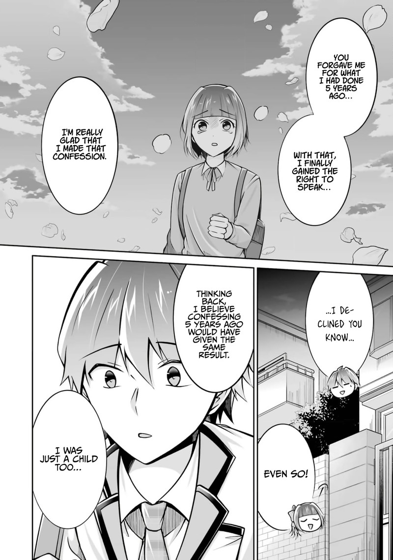 Real No Heroine Wa Irimasen 108 22