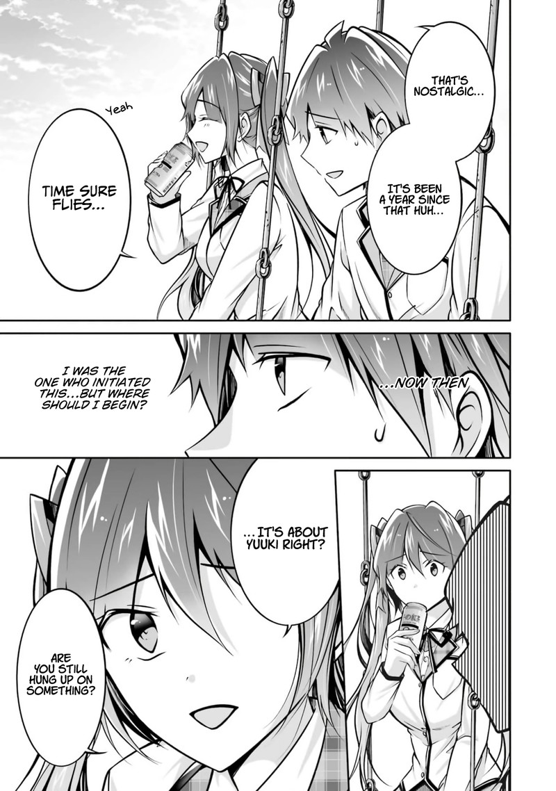 Real No Heroine Wa Irimasen 108 5