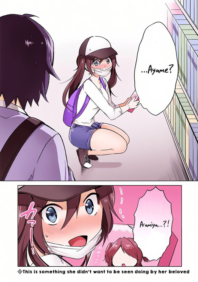 Real No Heroine Wa Irimasen 11 15