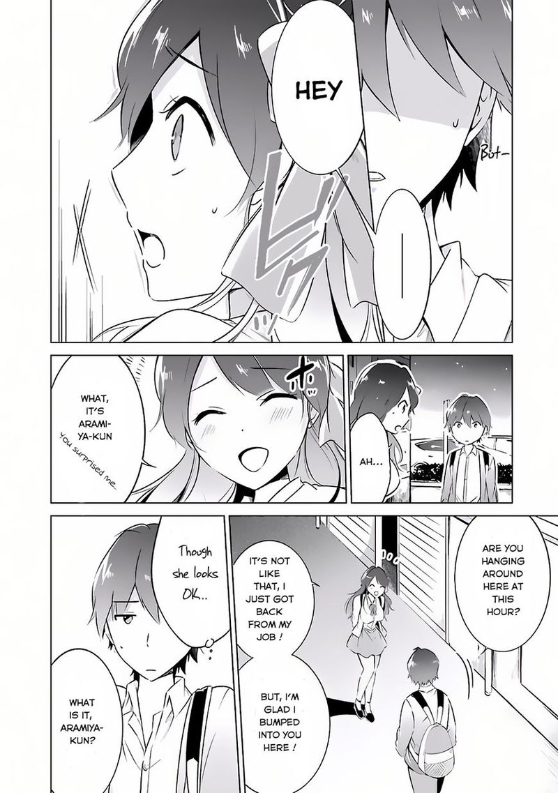 Real No Heroine Wa Irimasen 11 5