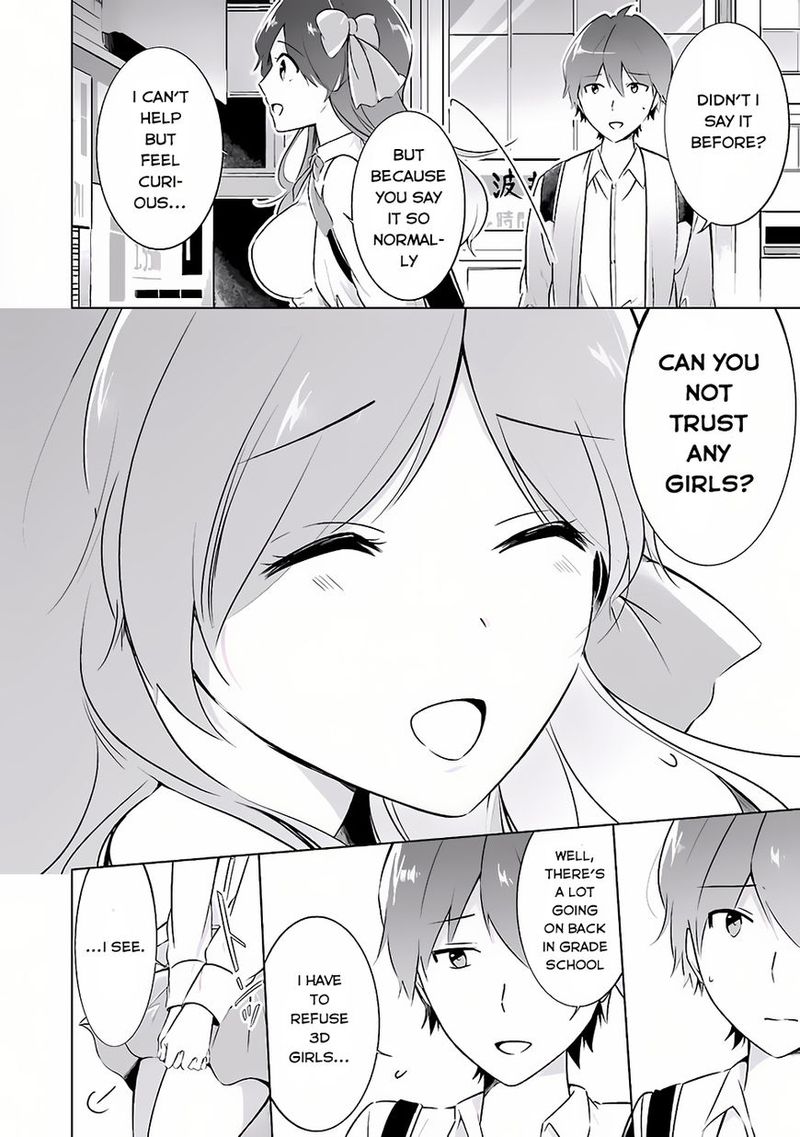 Real No Heroine Wa Irimasen 11 7