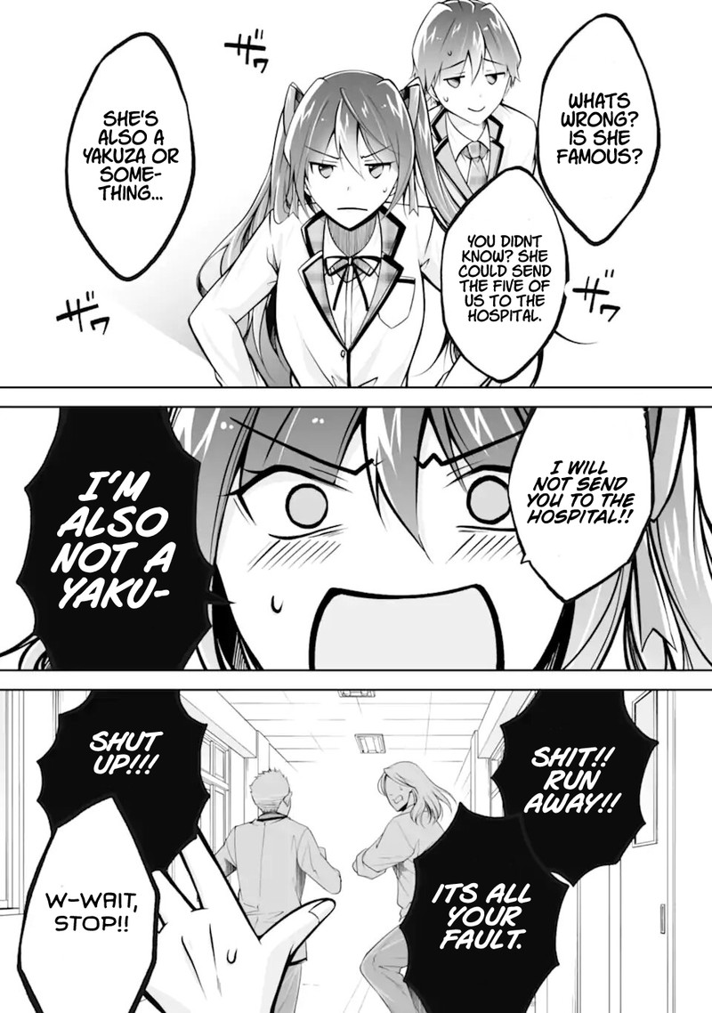 Real No Heroine Wa Irimasen 110 11