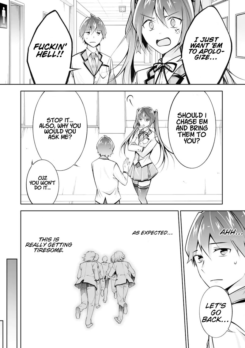 Real No Heroine Wa Irimasen 110 12