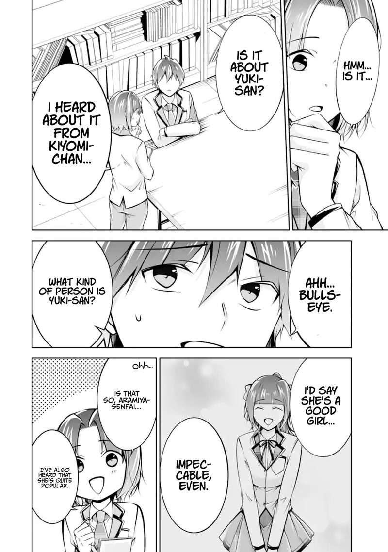Real No Heroine Wa Irimasen 110 14
