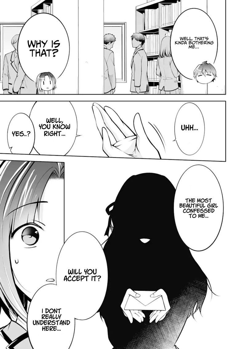 Real No Heroine Wa Irimasen 110 15