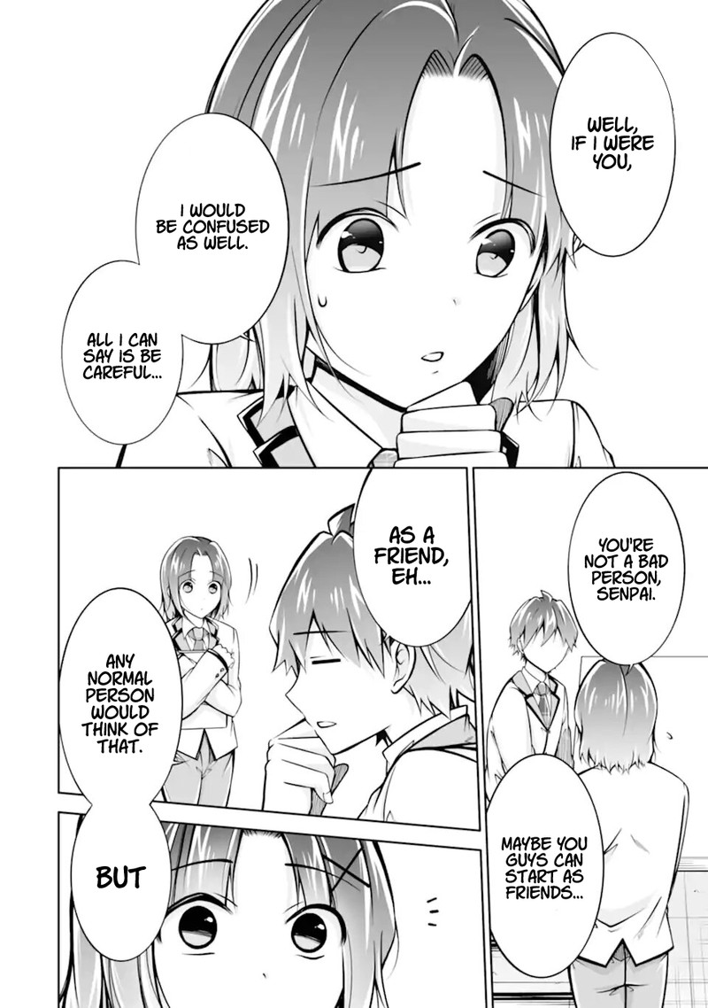 Real No Heroine Wa Irimasen 110 16