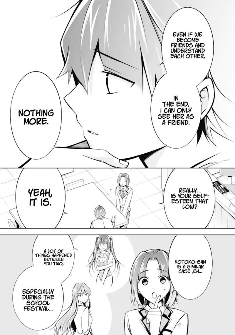 Real No Heroine Wa Irimasen 110 17