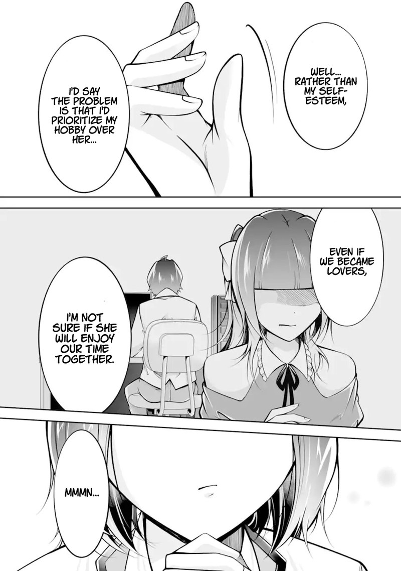 Real No Heroine Wa Irimasen 110 18