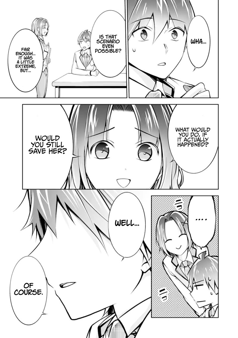 Real No Heroine Wa Irimasen 110 21