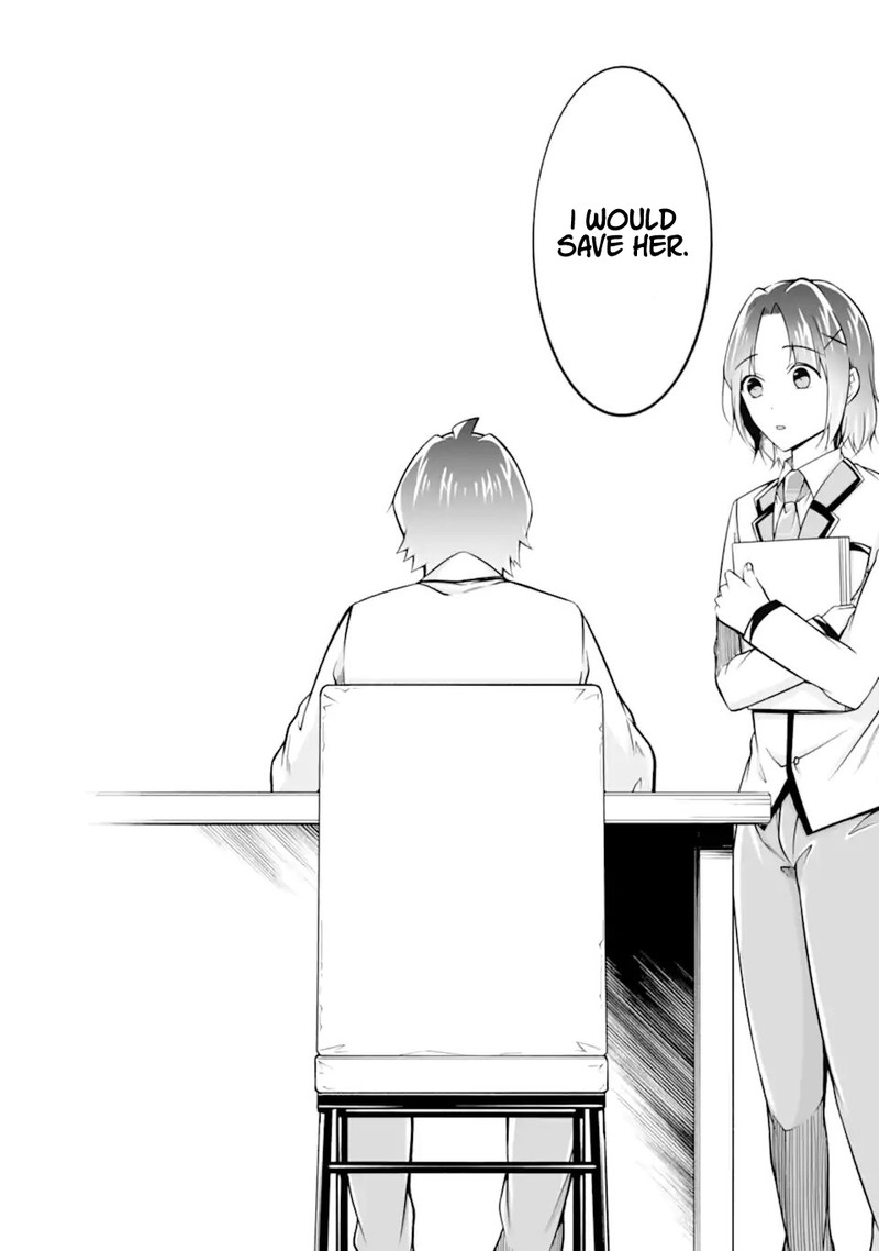 Real No Heroine Wa Irimasen 110 22