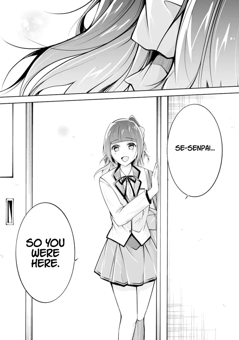 Real No Heroine Wa Irimasen 110 24