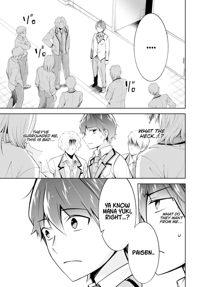 Real No Heroine Wa Irimasen 110 3