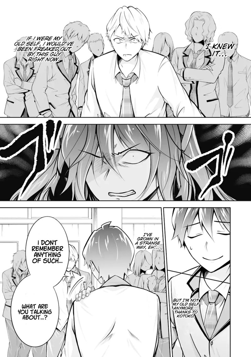 Real No Heroine Wa Irimasen 110 5