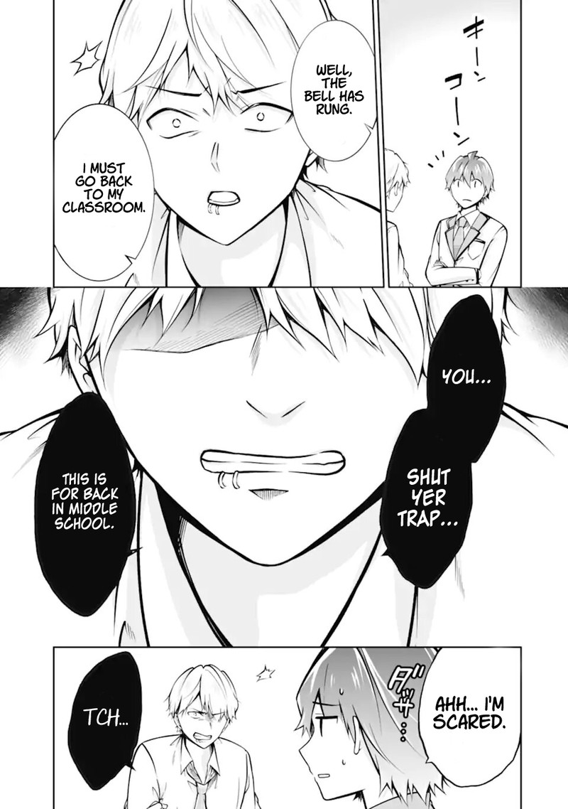 Real No Heroine Wa Irimasen 110 7