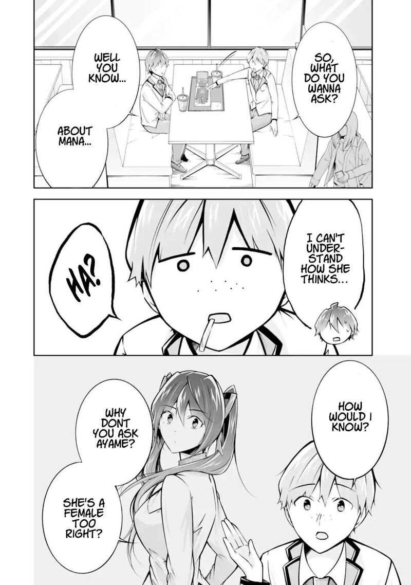 Real No Heroine Wa Irimasen 111 16