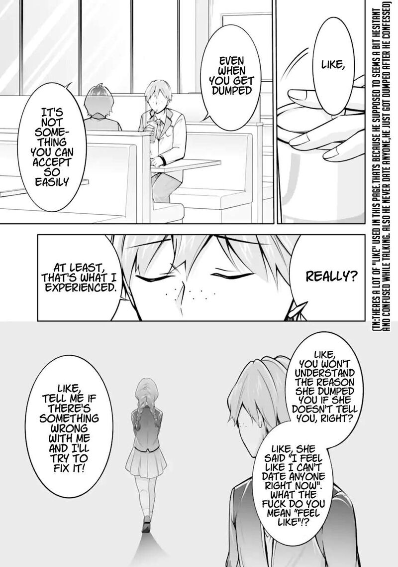 Real No Heroine Wa Irimasen 111 19