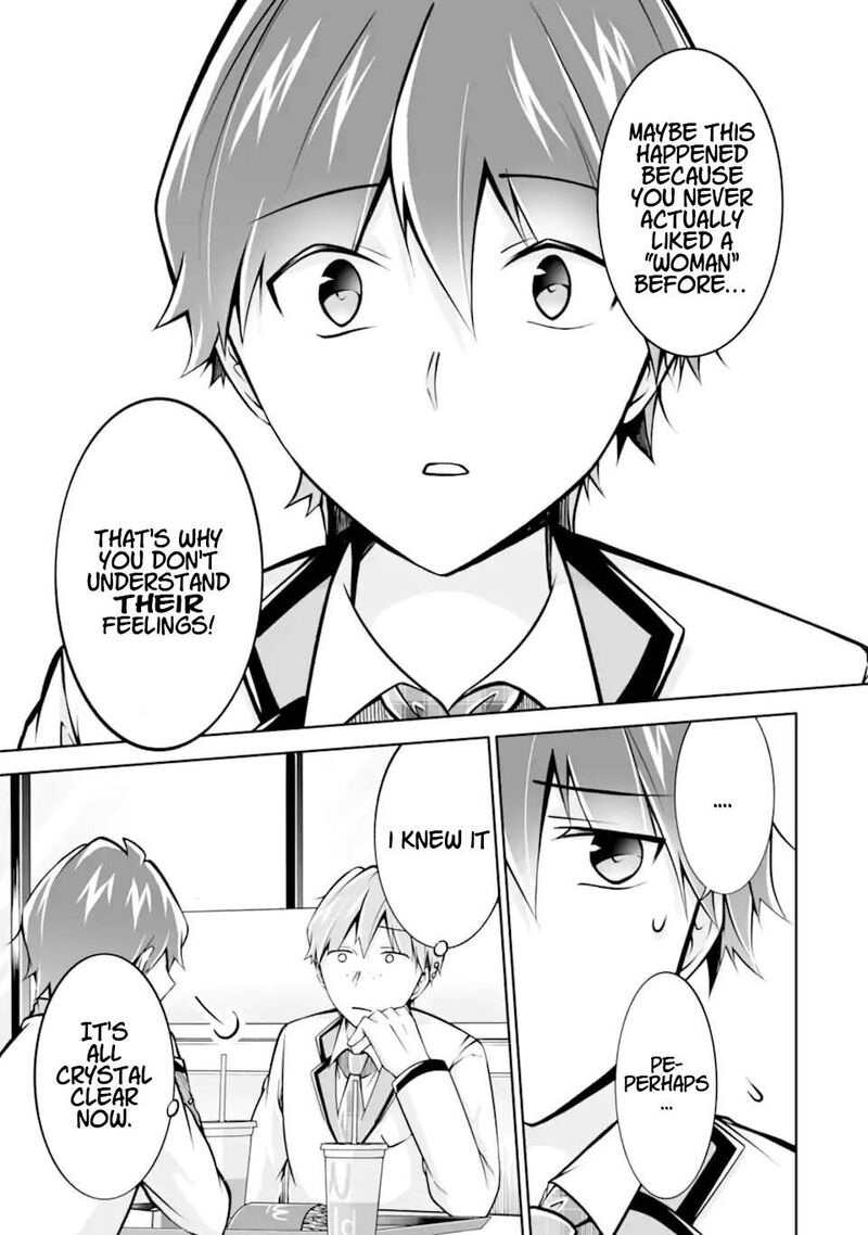 Real No Heroine Wa Irimasen 111 21