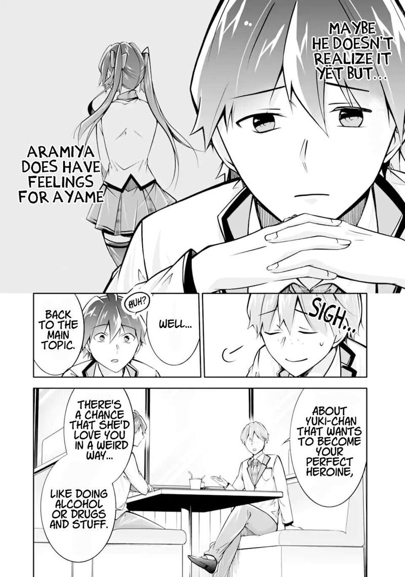 Real No Heroine Wa Irimasen 111 22