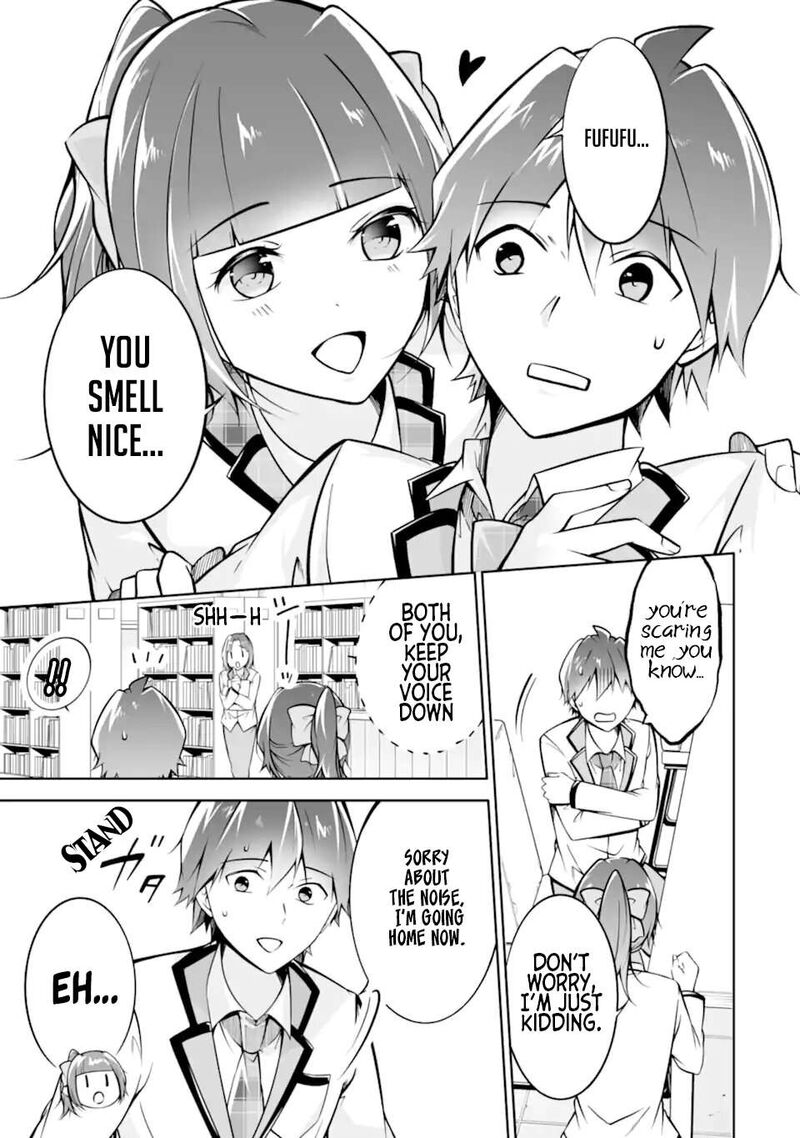 Real No Heroine Wa Irimasen 111 5