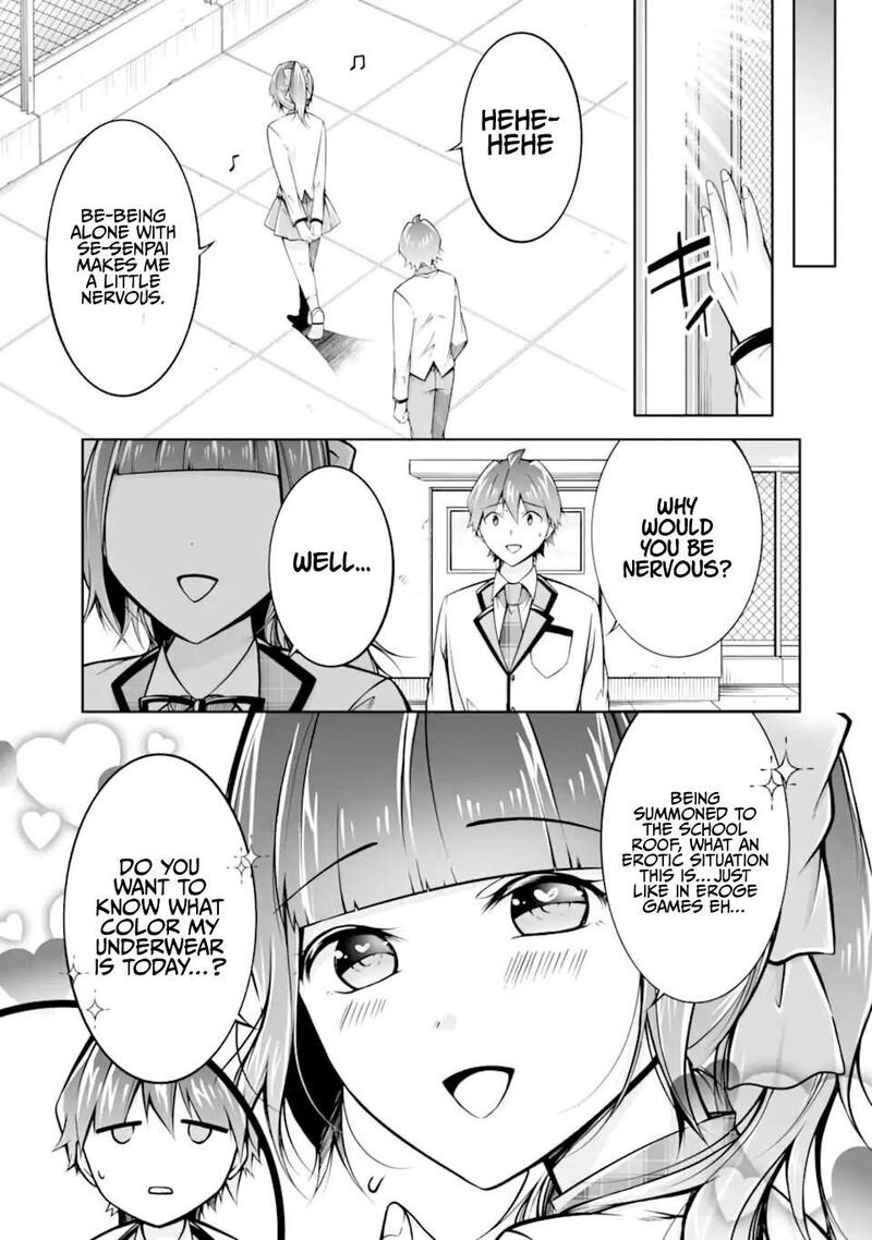 Real No Heroine Wa Irimasen 112 11
