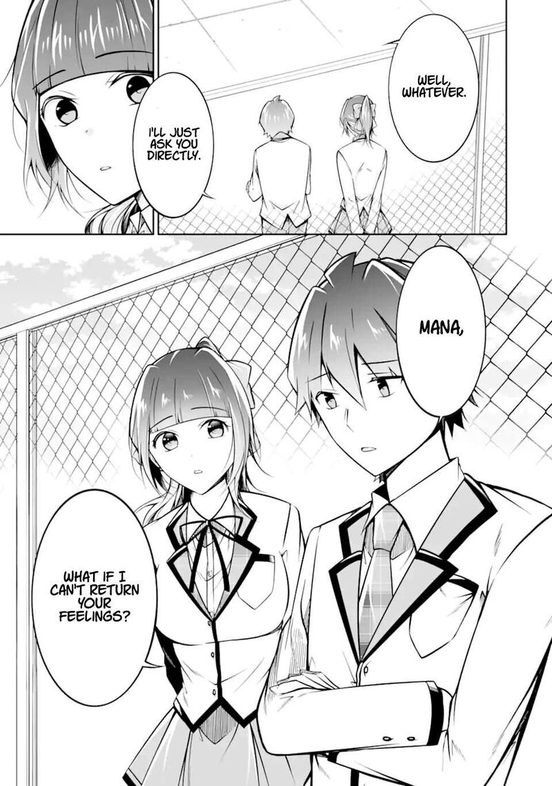 Real No Heroine Wa Irimasen 112 13