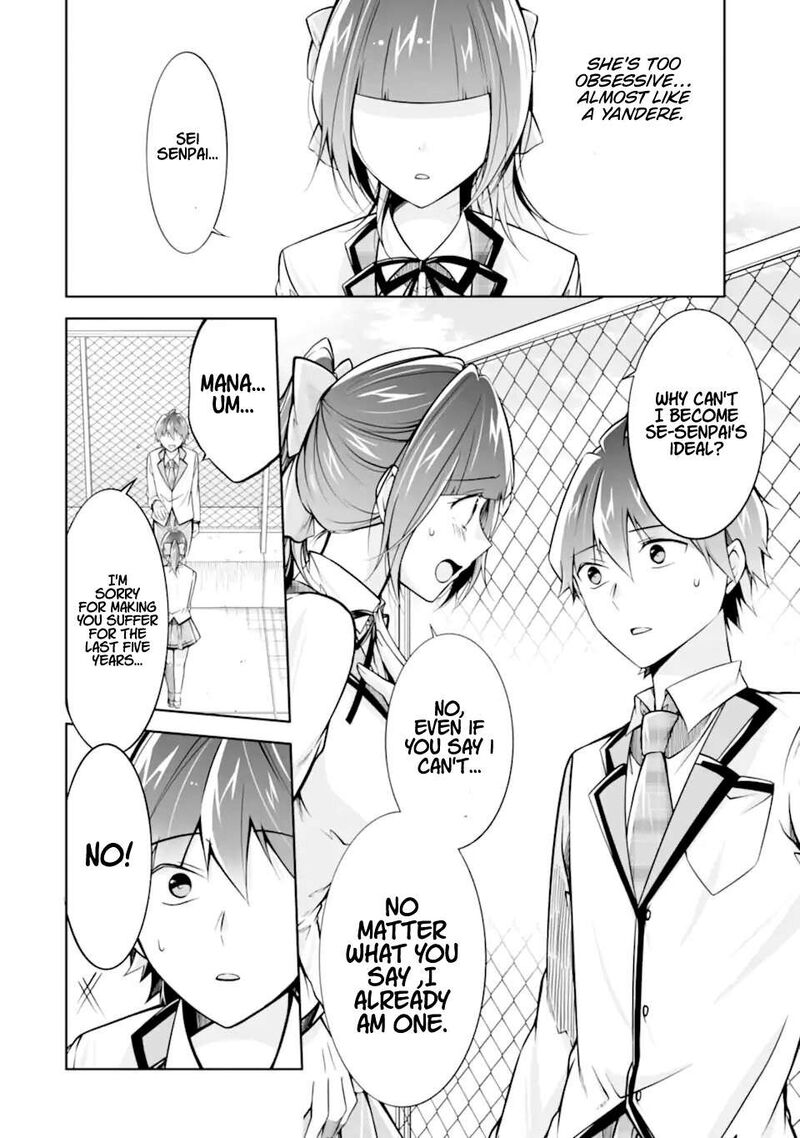 Real No Heroine Wa Irimasen 112 16