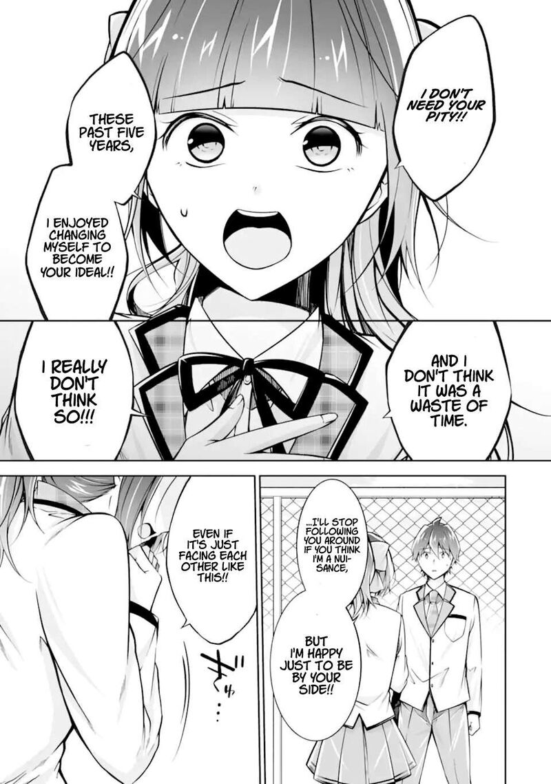 Real No Heroine Wa Irimasen 112 17