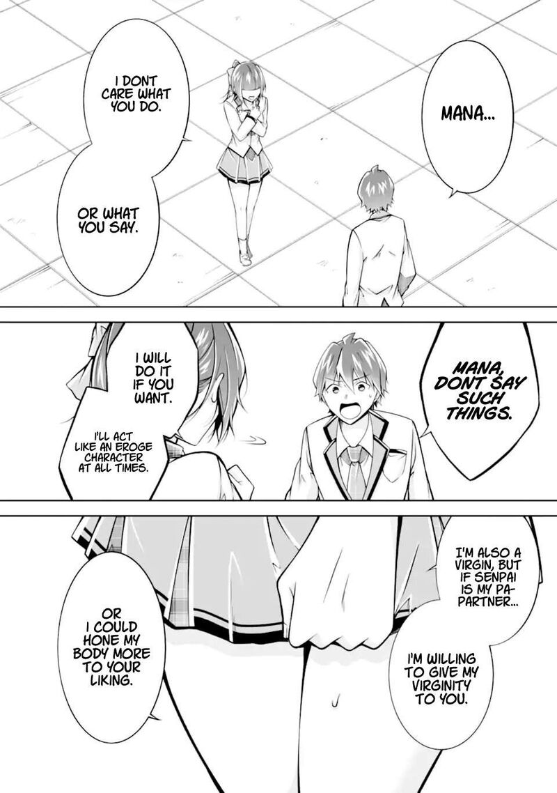 Real No Heroine Wa Irimasen 112 18