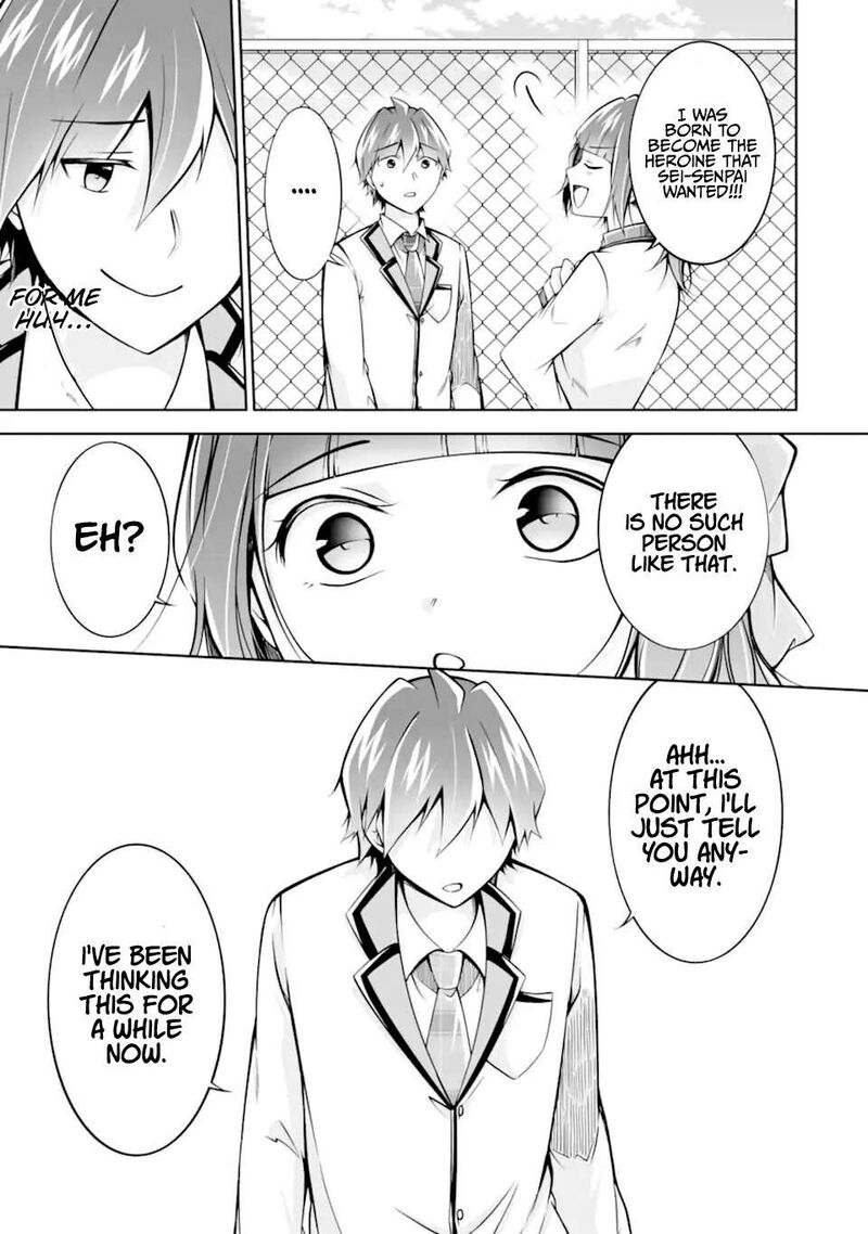 Real No Heroine Wa Irimasen 112 21