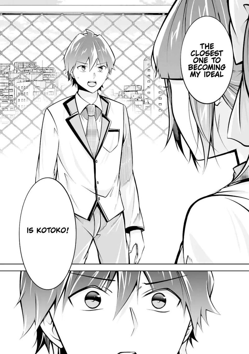 Real No Heroine Wa Irimasen 112 22