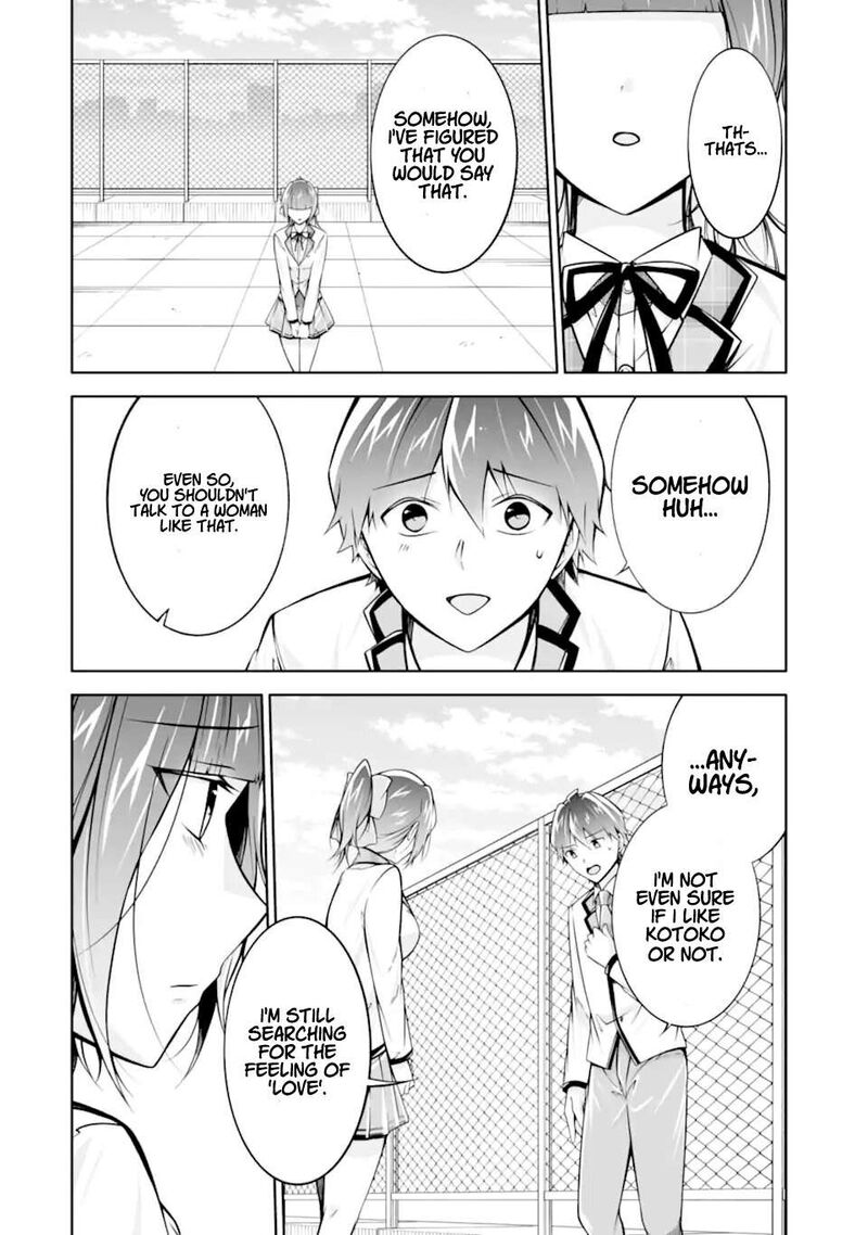 Real No Heroine Wa Irimasen 112 24