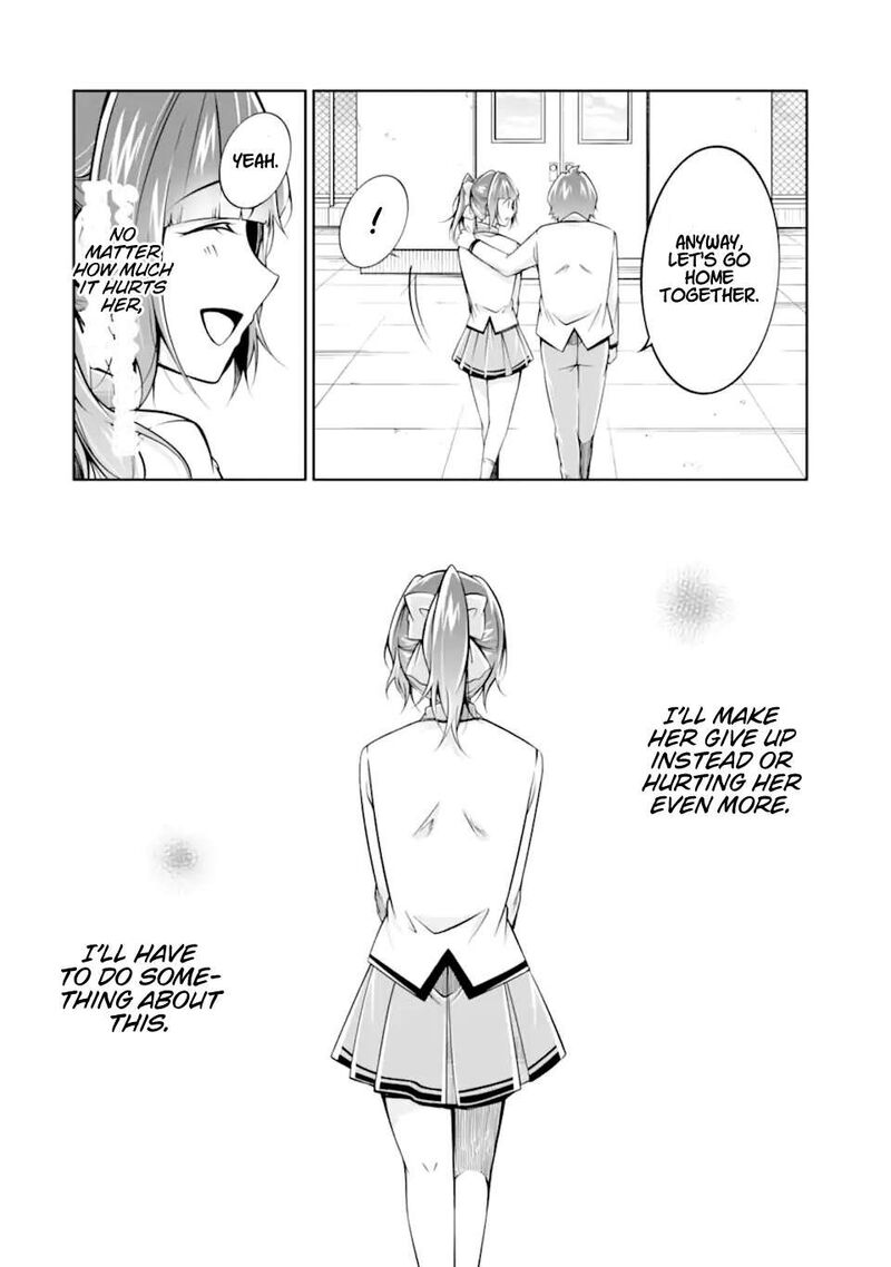 Real No Heroine Wa Irimasen 112 26