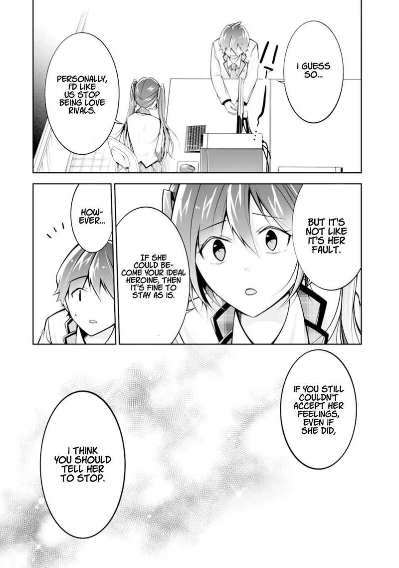Real No Heroine Wa Irimasen 112 6