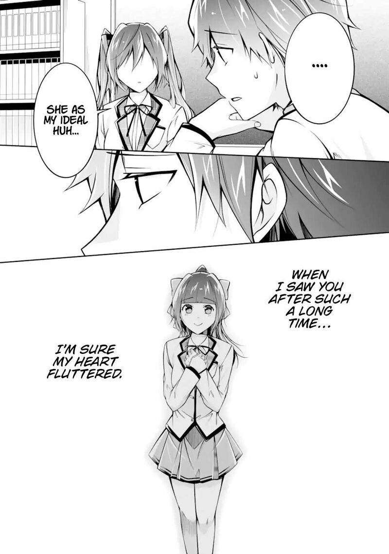 Real No Heroine Wa Irimasen 112 7