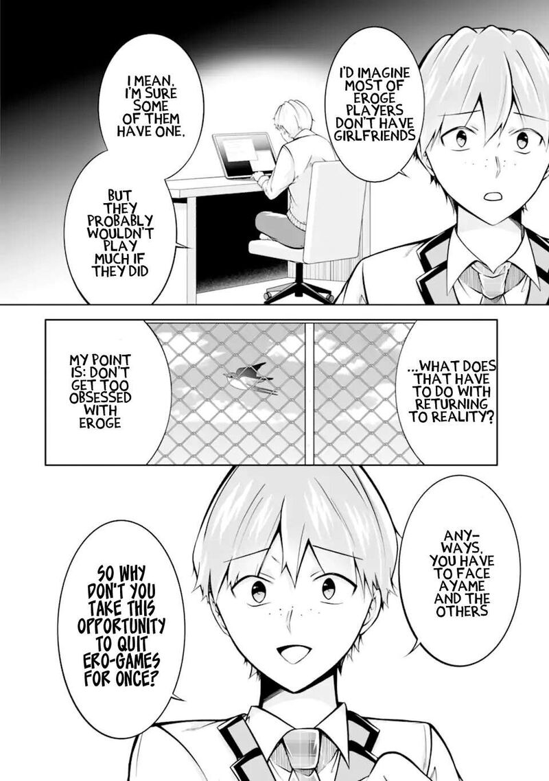 Real No Heroine Wa Irimasen 113 18