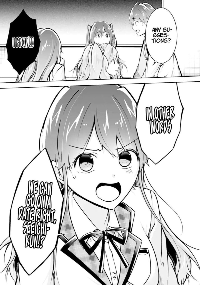 Real No Heroine Wa Irimasen 113 25