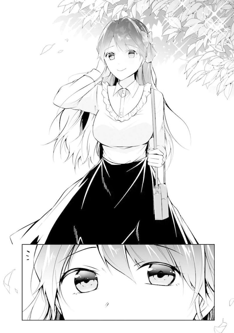Real No Heroine Wa Irimasen 114 12