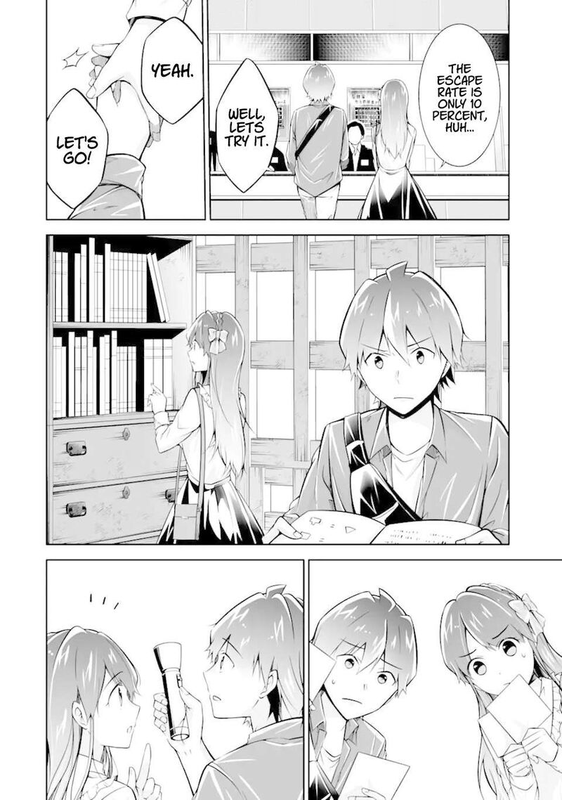 Real No Heroine Wa Irimasen 114 15