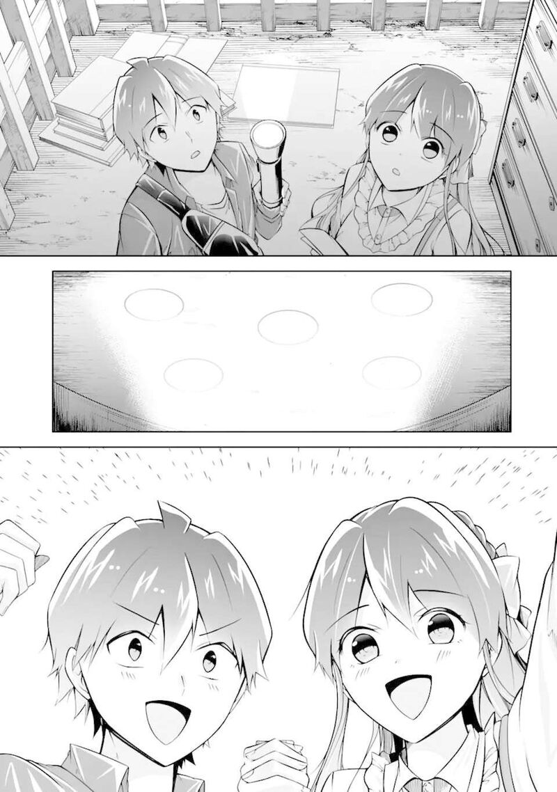 Real No Heroine Wa Irimasen 114 16