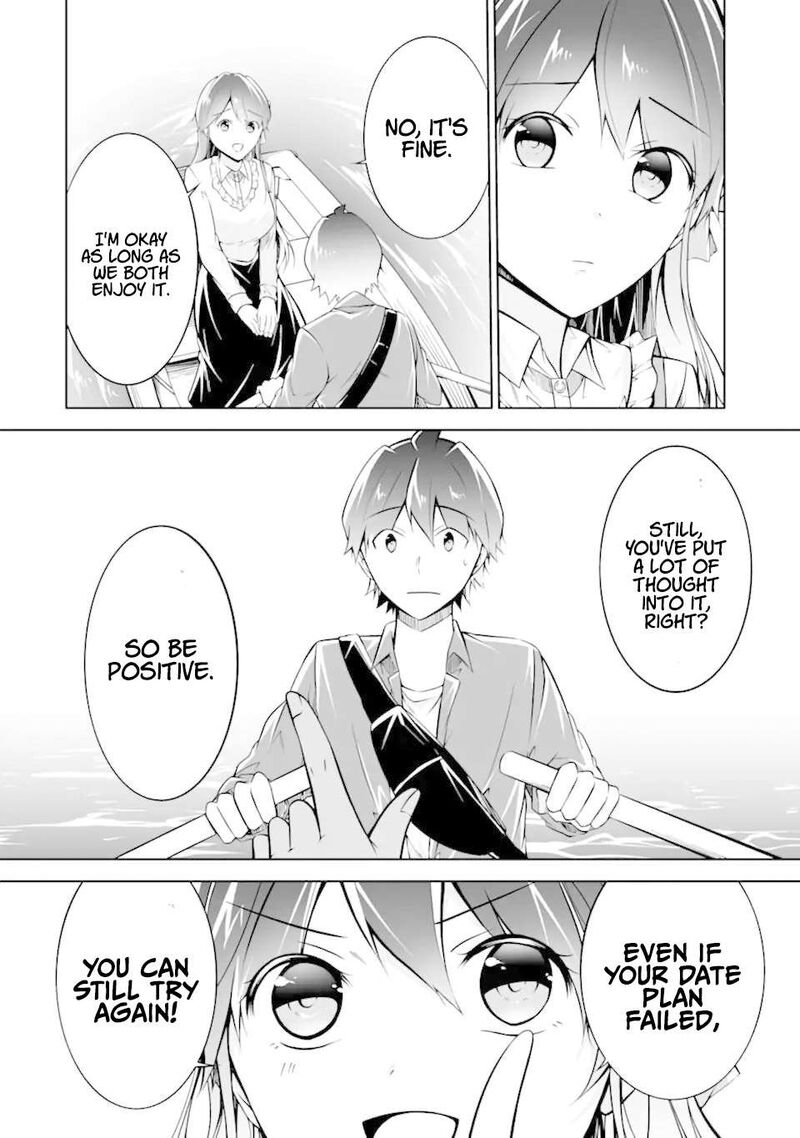 Real No Heroine Wa Irimasen 114 21