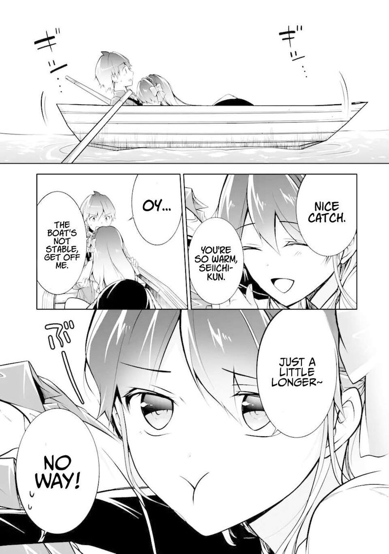 Real No Heroine Wa Irimasen 114 24
